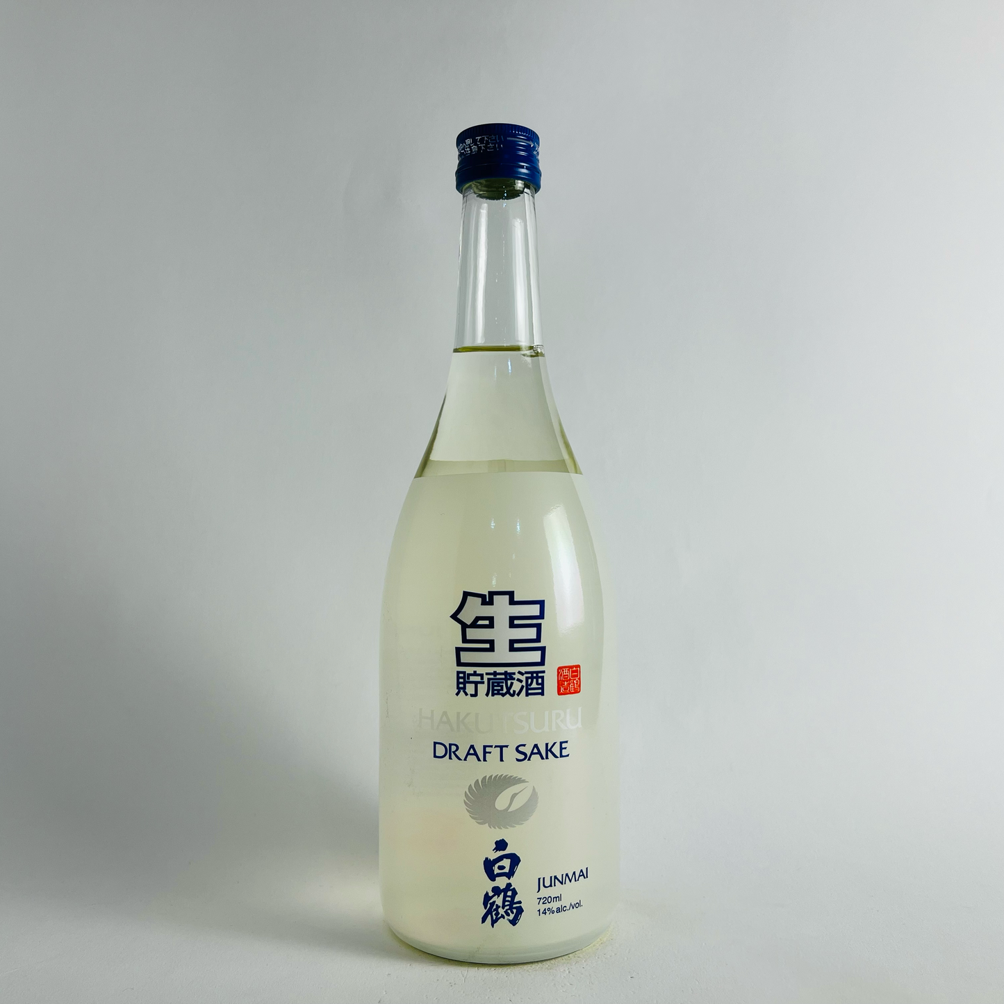 Hakutsuru Draft Sake