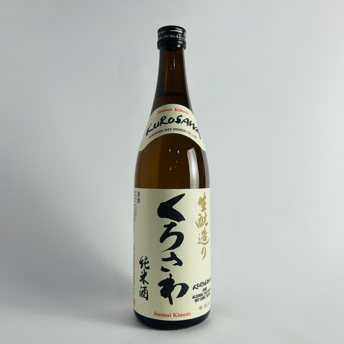 Kurosawa Junmai Kimoto