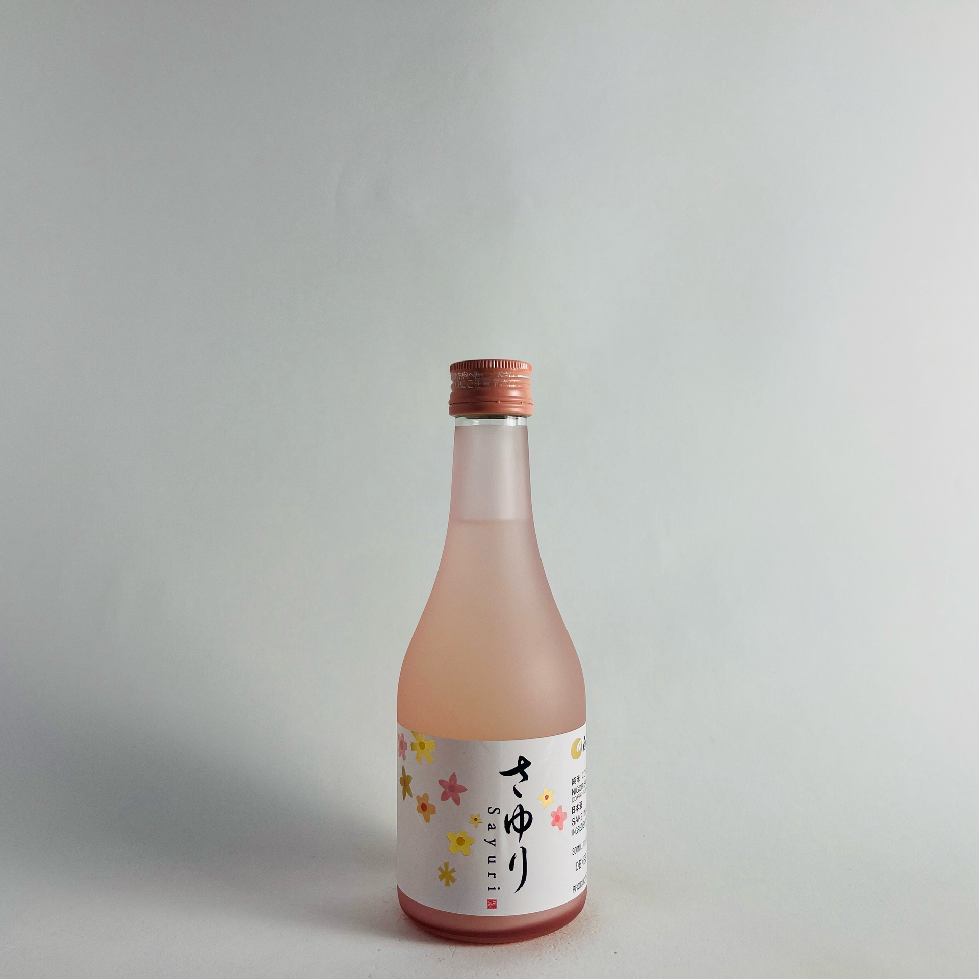 Hakutsuru_Sayuri_Nigori_Sake_3